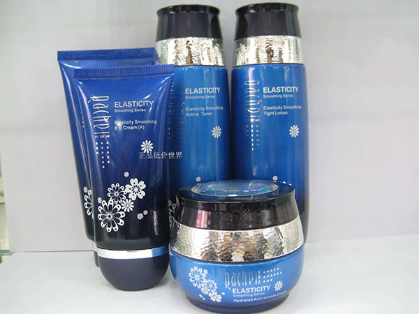 莱茜儿化妆品加盟店