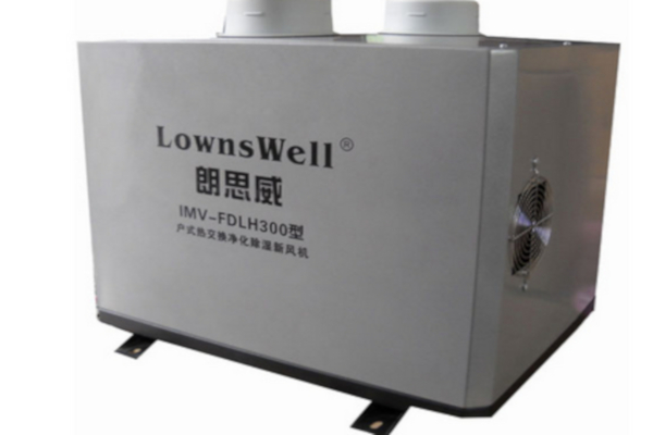 朗思威新风系统加盟店