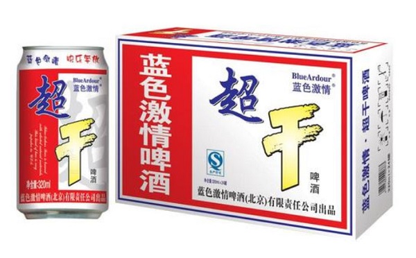 蓝色激情啤酒加盟费