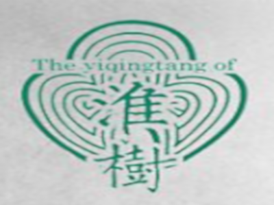 淮树化妆品加盟费