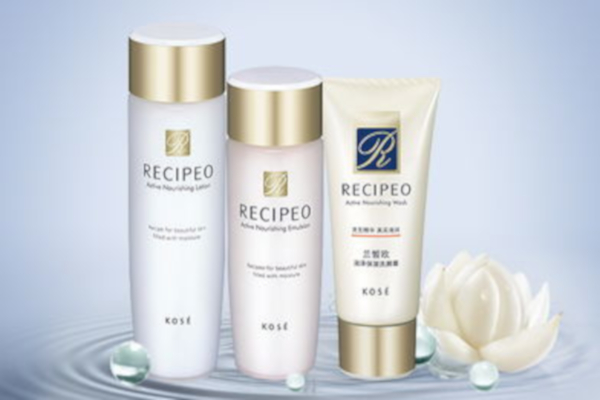 兰皙欧化妆品加盟费