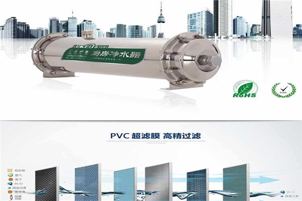 乐可利净水器加盟