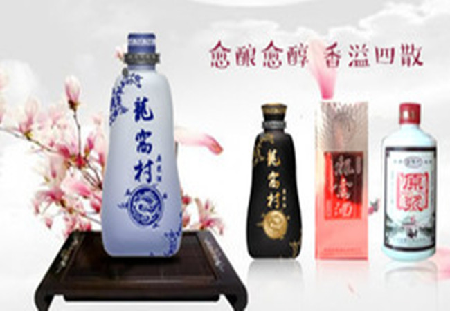 龙窝酒加盟费