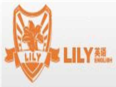 LILY英语加盟费
