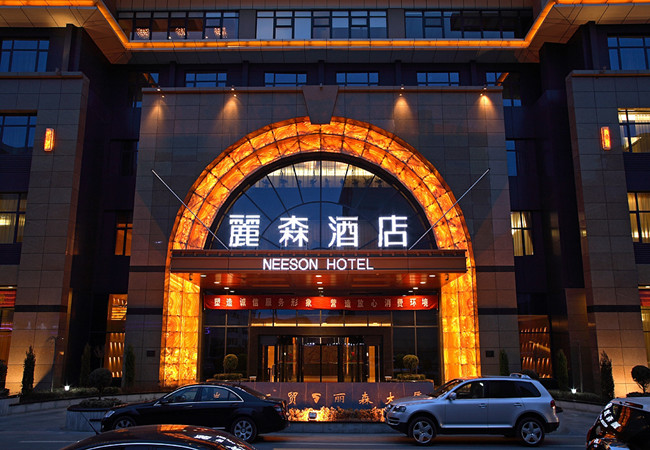 丽森酒店加盟门店