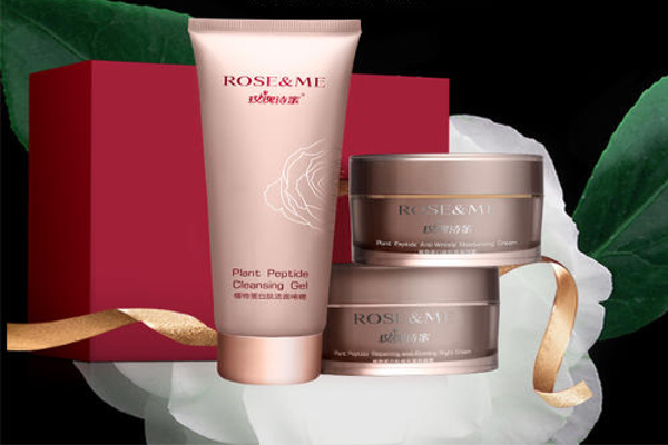 玫瑰诗蜜化妆品