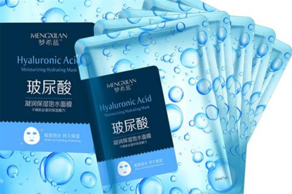 梦希蓝化妆品加盟费