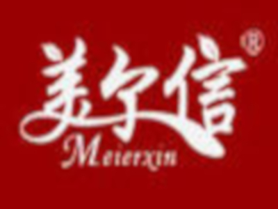 美尔信化妆品加盟费