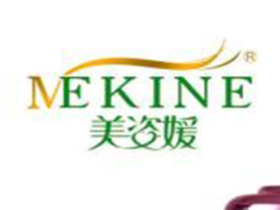 美姿媛化妆品加盟费