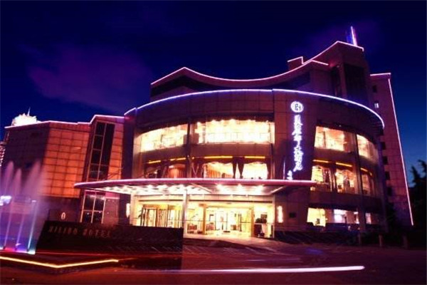 美丽都大酒店加盟