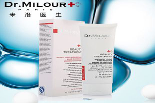 米洛医生化妆品加盟门店