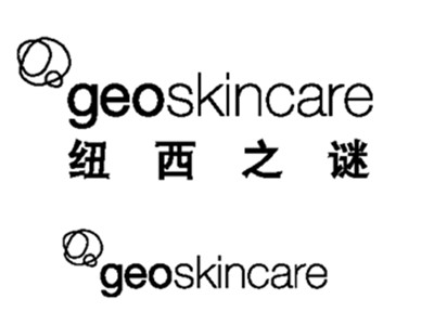 纽西之谜加盟费