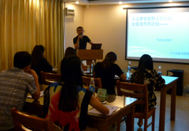 面康痣斑王加盟费