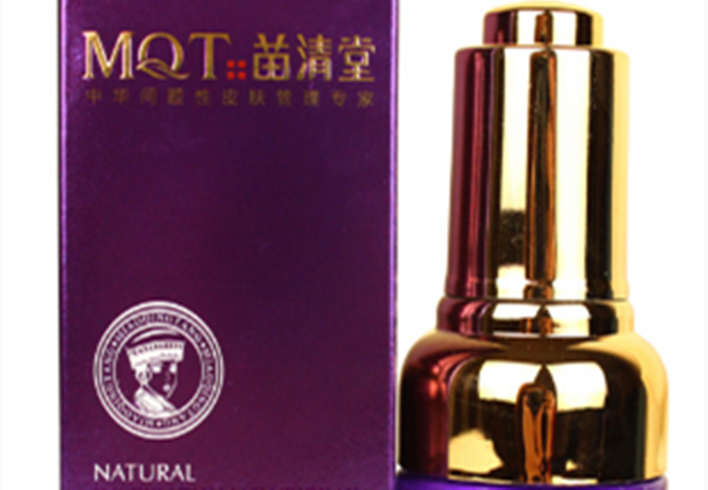 苗清堂化妆品加盟费