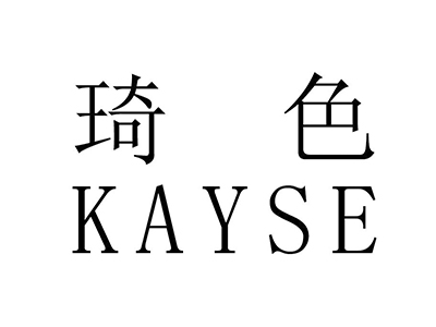 琦色化妆品加盟费