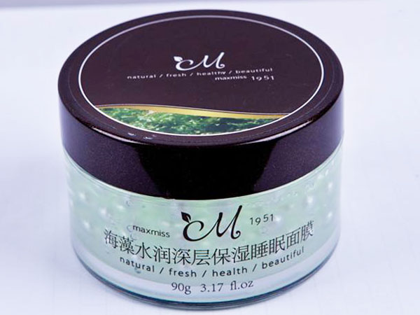 美色小姿化妆品