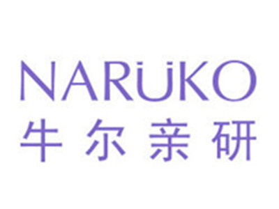 牛尔娜露可加盟费