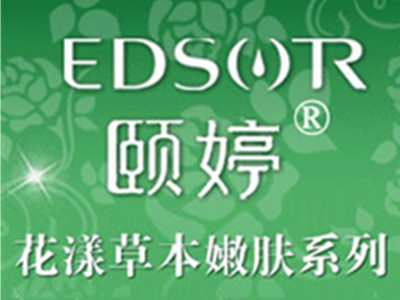 聚美颐婷化妆品加盟费