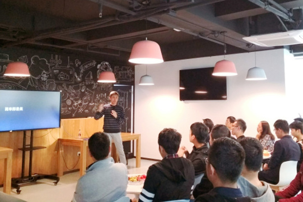 铭师堂教育加盟费