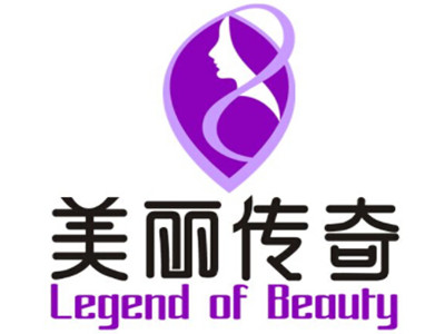 美丽传奇美容连锁加盟费