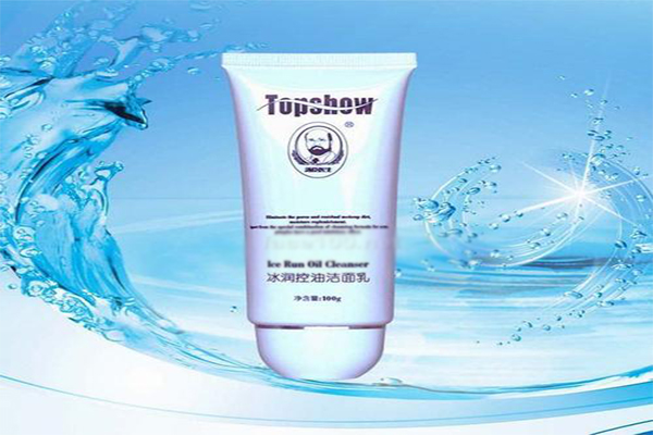 美姿媛化妆品加盟门店