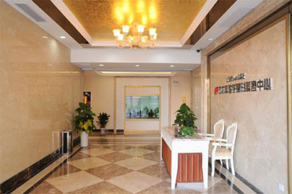 施尔美整形医院加盟门店