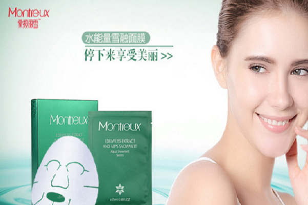 蒙投丽雪加盟费