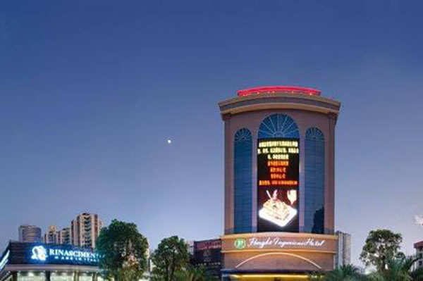 蓬客精品酒店加盟店