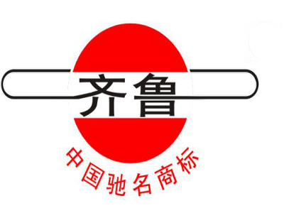 齐鲁油漆