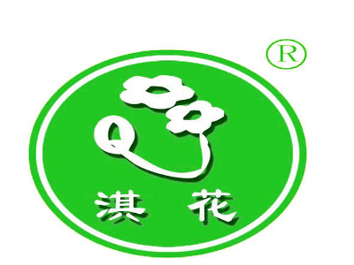 淇花食用油