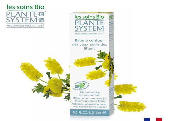 欧萃碧化妆品加盟费