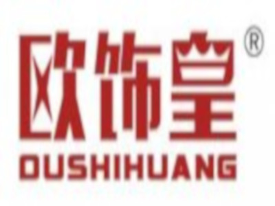 欧饰皇集成墙饰