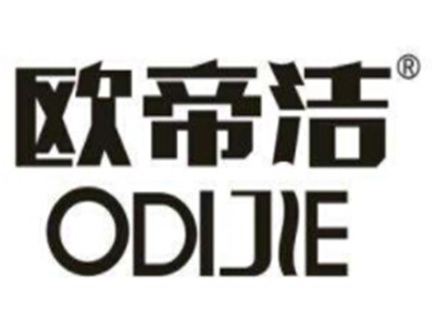 欧帝洁集成热水器
