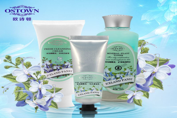 欧诗顿化妆品加盟