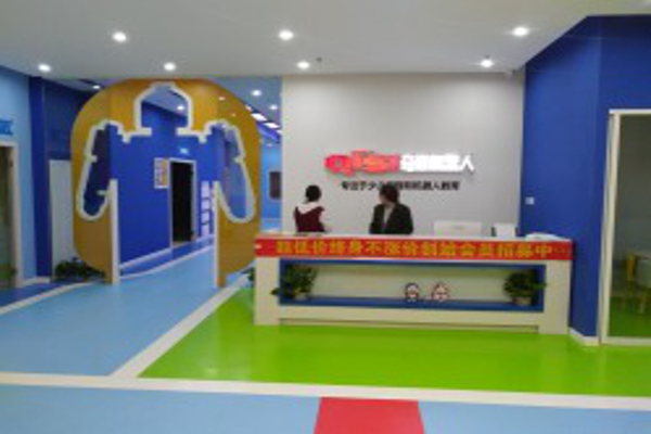 奇思机器人加盟费