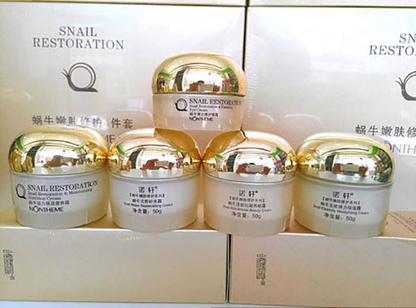 诺轩蜗牛化妆品加盟店
