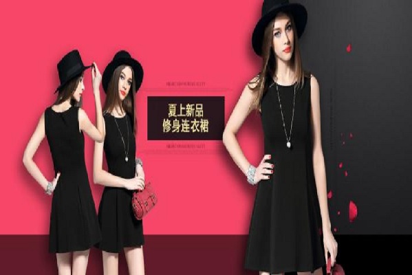 茜可可女装加盟费