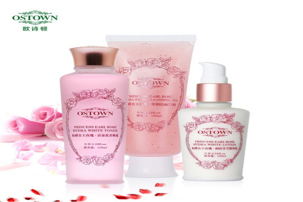 欧诗顿化妆品加盟费