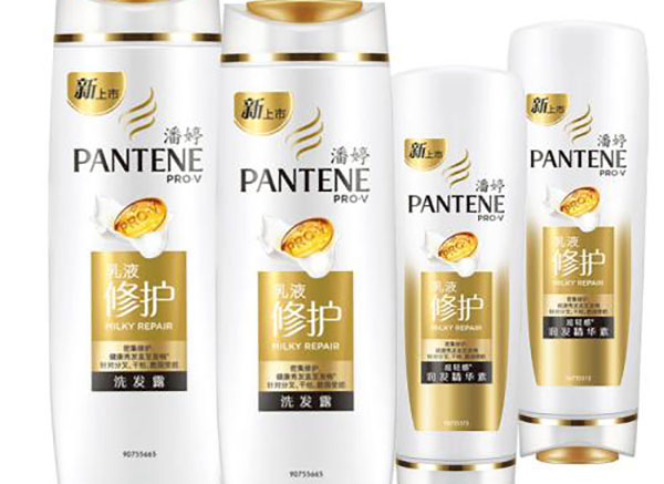 潘婷洗发水加盟