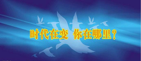 欧凡教育加盟费