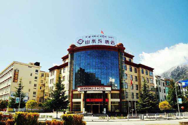 山水s酒店加盟