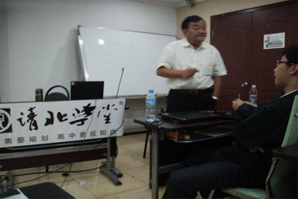 清清美家居用品加盟费