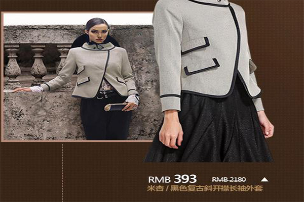 萨侬女装加盟费