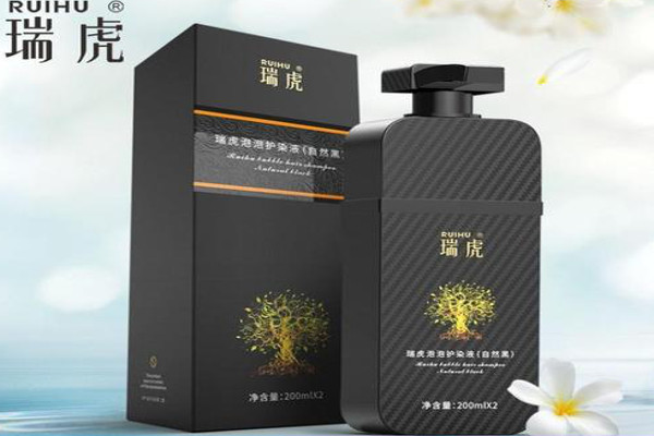 瑞虎染发剂加盟费