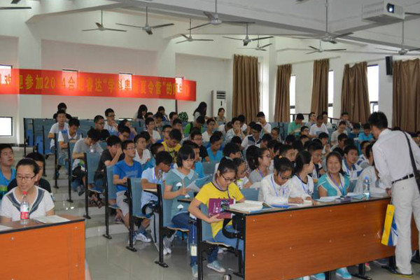 睿达资优教育加盟费