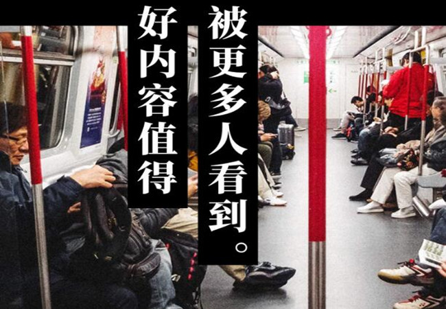 轻芒小程序加盟门店