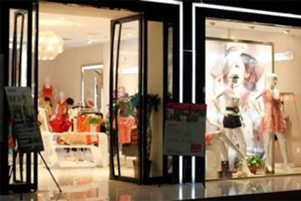 若好女装加盟费