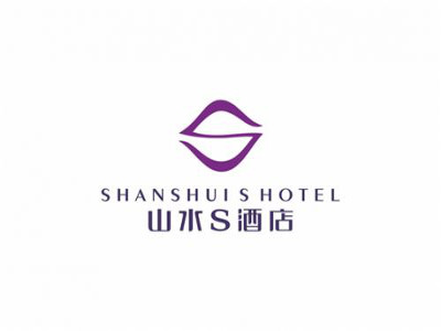 山水s酒店加盟