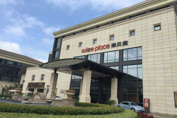 瑞贝庭公寓酒店加盟费