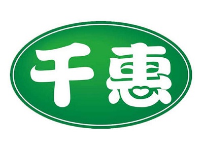 千惠超市连锁